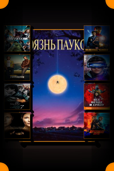 Лауреаты премии «Сатурн»