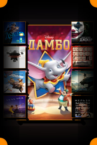 Лауреаты «Оскара» за лучшую музыку