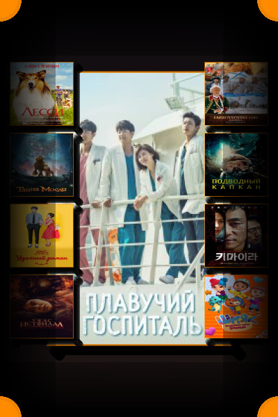 Закрытые релизы