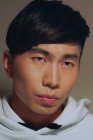 Daniel Chen
