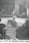 Астрид Эллвин