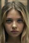 Lea Myren