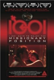 1001 способ наслаждаться миссионерской позицией