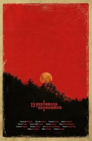 13 странных историй