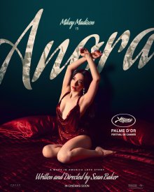 Анора