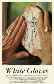 Белые перчатки