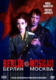 Берлин — Москва