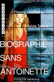 Биография без Антуанетты