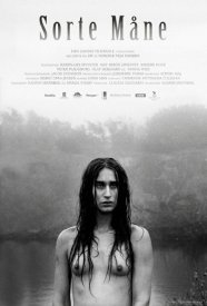 Черная луна