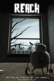 Досягаемость