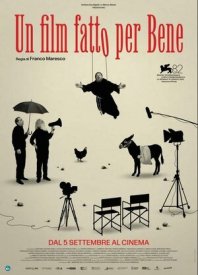 Хорошо сделанный фильм