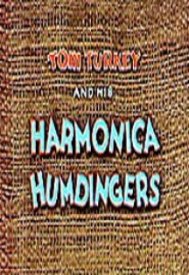 Индюк Том и его губная гармоника