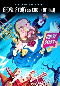 Истории привидений