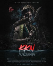 KKN. Деревня танцев: Чем дальше, тем страшнее
