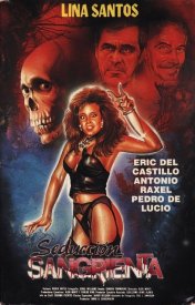 Кровавое обольщение