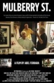 Малберри-стрит