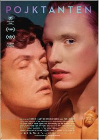 Мальчики-девочки