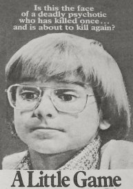 Маленькие игры