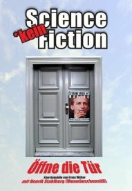 Научная фантастика