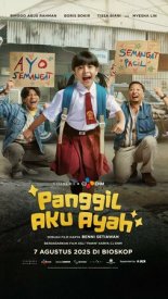 Называй меня папой