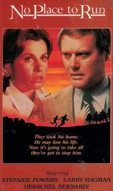 Некуда бежать