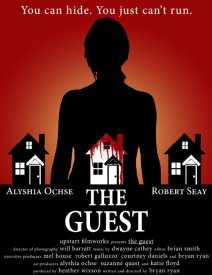 Незваный гость