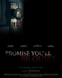 Обещай, что будешь вести себя тихо