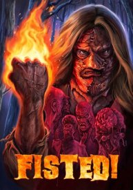 Огненный кулак