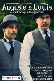 Огюст и Луи