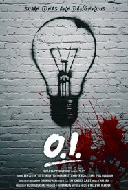 Оригинальная идея