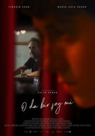 Остальное — потом