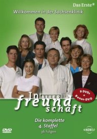 Откровенно говоря