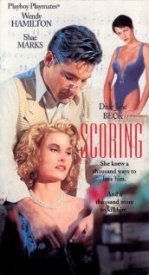 Озвучивание