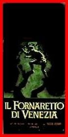 Пекарь из Венеции