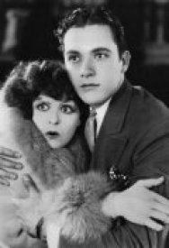 Получите вашего мужчину