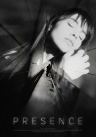 Присутствие