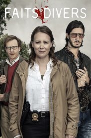 Происшествия