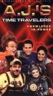 Путешественники во времени