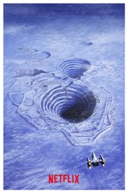 Сделай мой день