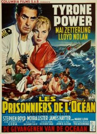 Семь волн тому назад