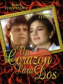 Сердце для двоих