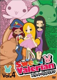 Сладкая валерьянка