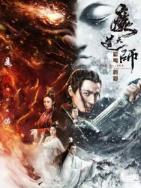 Спаситель мира