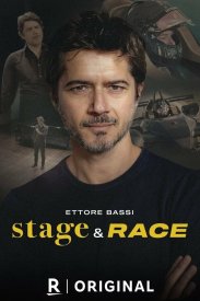 Stage & Race