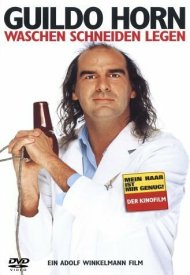 Стирать, резать, спать