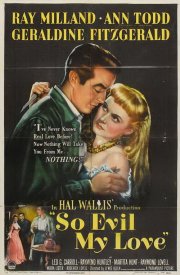 Такая злая, любовь моя