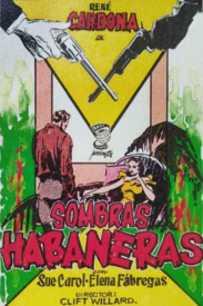 Тени Гаваны