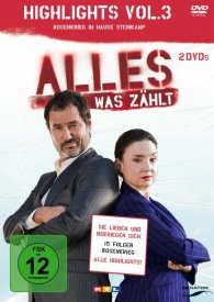 Всё, что считается