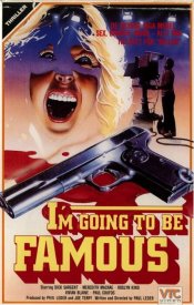 Я собираюсь стать знаменитым