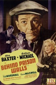 За тюремными стенами